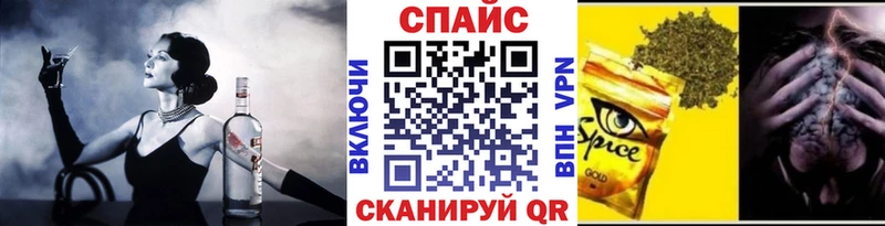 Купить где  Бирюч  БУТИРАТ GHB 