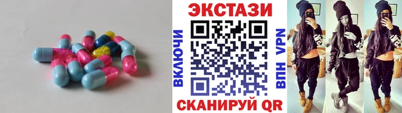 Купить закладки  Бирюч  Экстази Punisher 