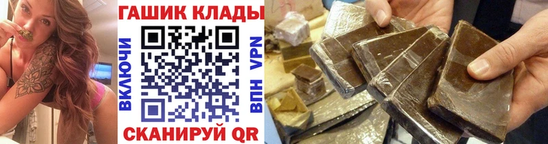 Купить  Бирюч  ГАШ Изолятор 