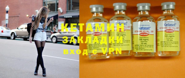 меф VHQ Белоозёрский