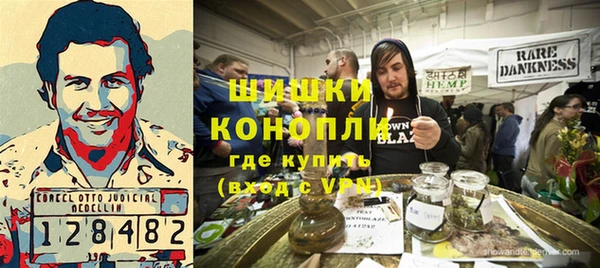 меф VHQ Белоозёрский