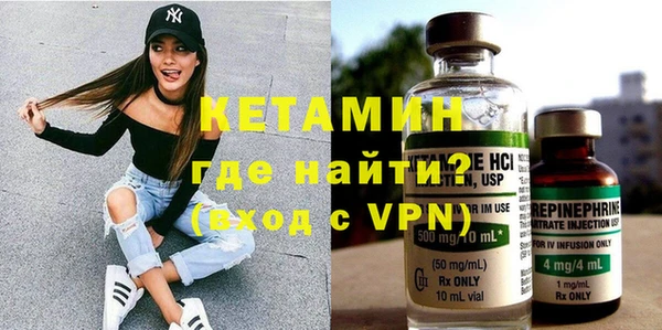 марихуана Беломорск
