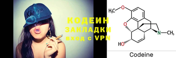 меф VHQ Белоозёрский