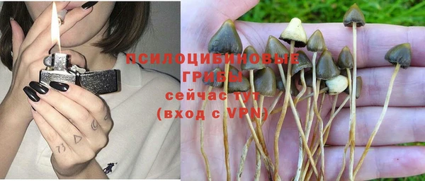 меф VHQ Белоозёрский
