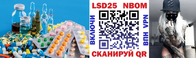 Купить закладки  Бирюч  LSD-25 экстази кислота 