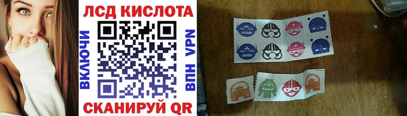 Марки N-bome 1,5мг  Купить где  Бирюч 