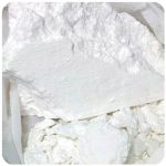 Кокаин Перу  Cocaine Peru VHQ в Бирюче