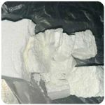 Кокаин Колумбия  Cocaine Colombia  VHQ 99% (fishscale) в Бирюче