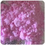 Кокаин Венесуэла  розовый  (Cocaine Venezuela)  VHQ 98.9%  в Бирюче